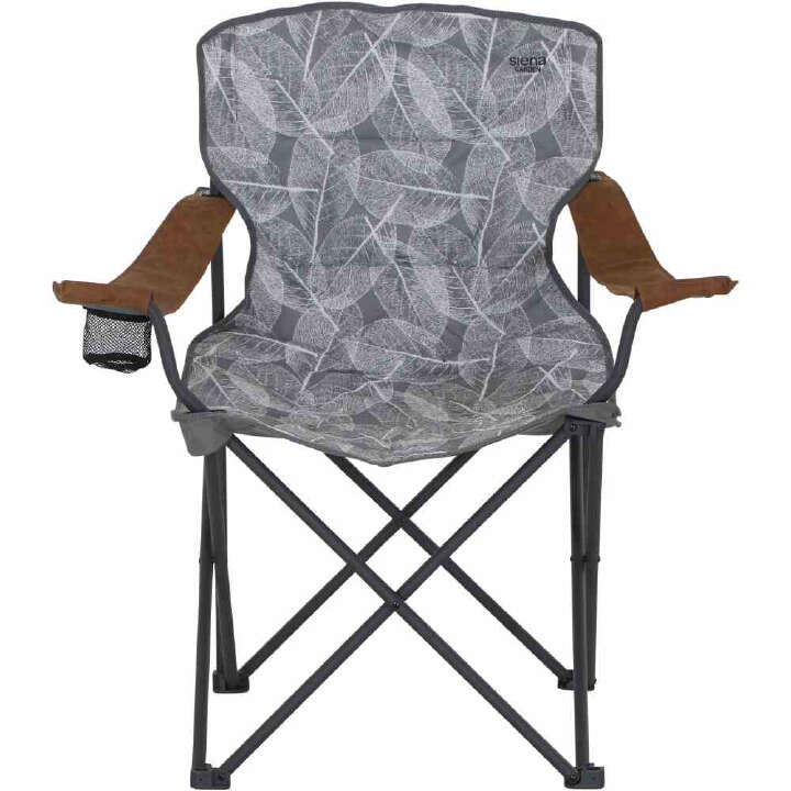 SIENA GARDEN Campingfaltsessel